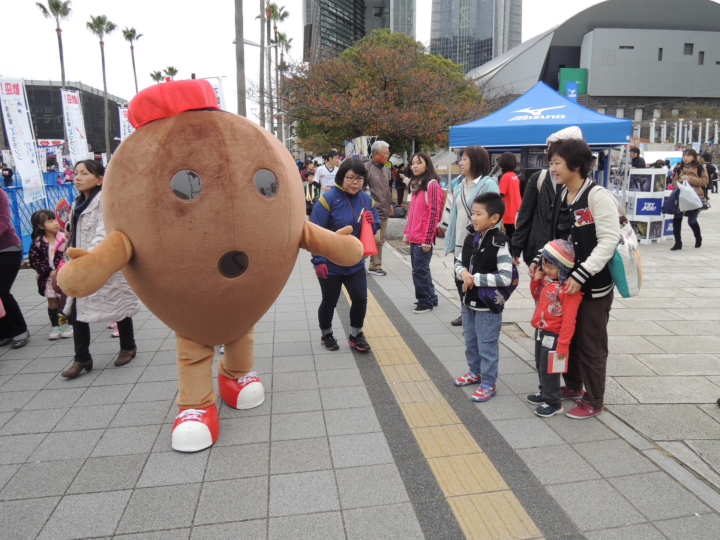 下関市立考古博物館公式マスコット「ぶえ吉」