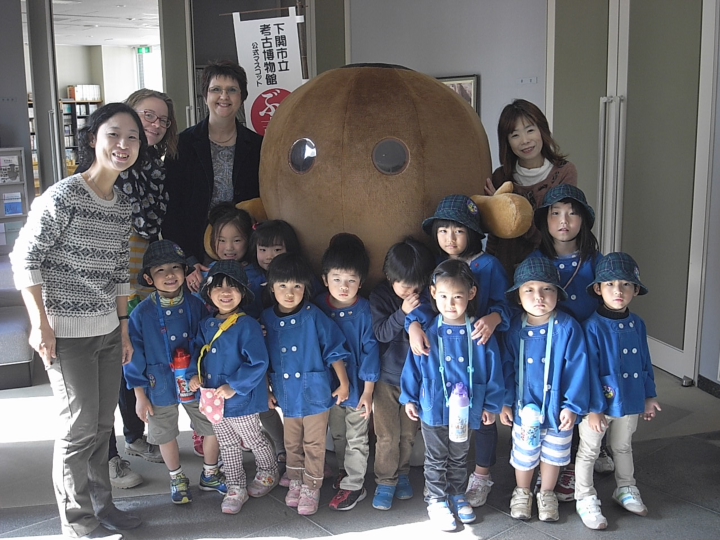 下関市立考古博物館公式マスコット「ぶえ吉」